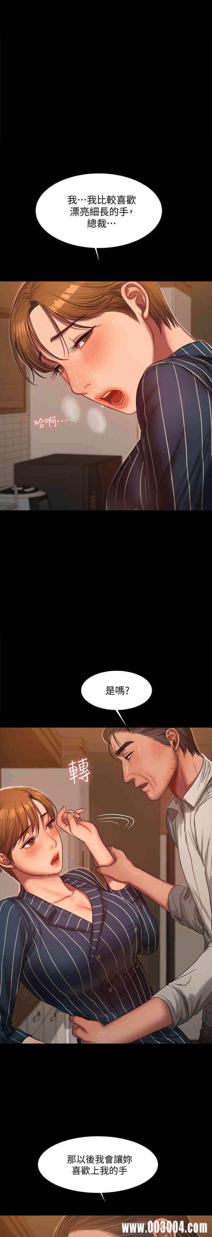 第13张