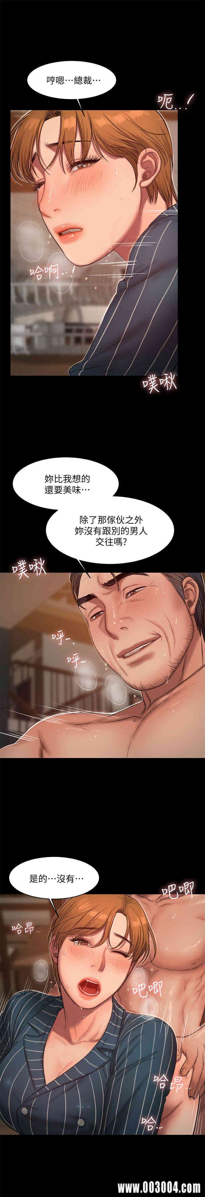 第18张