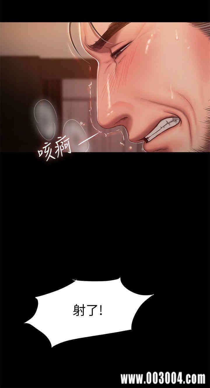 第11张