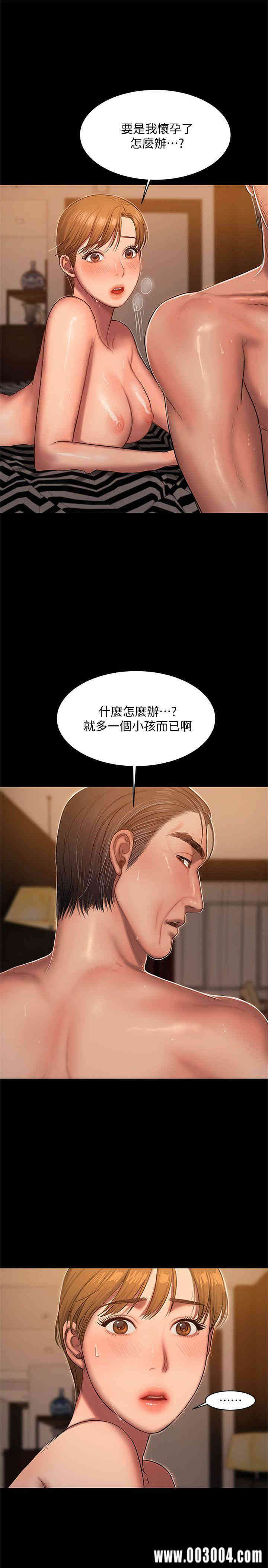 第15张