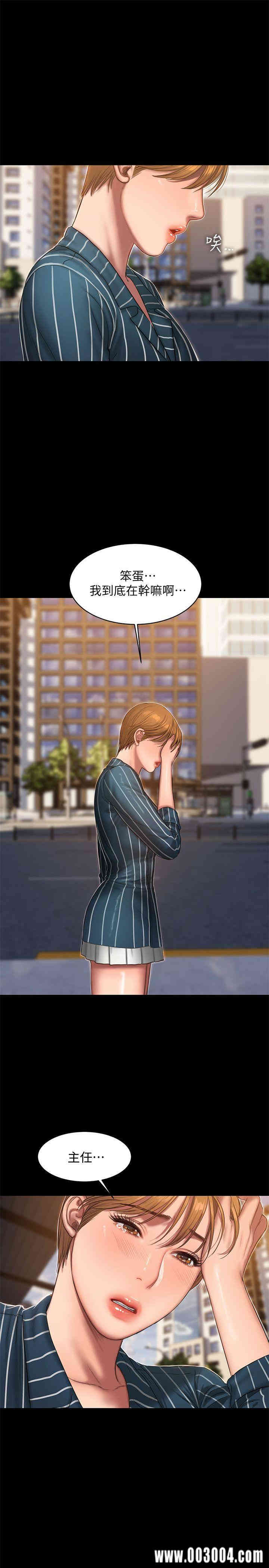 第18张