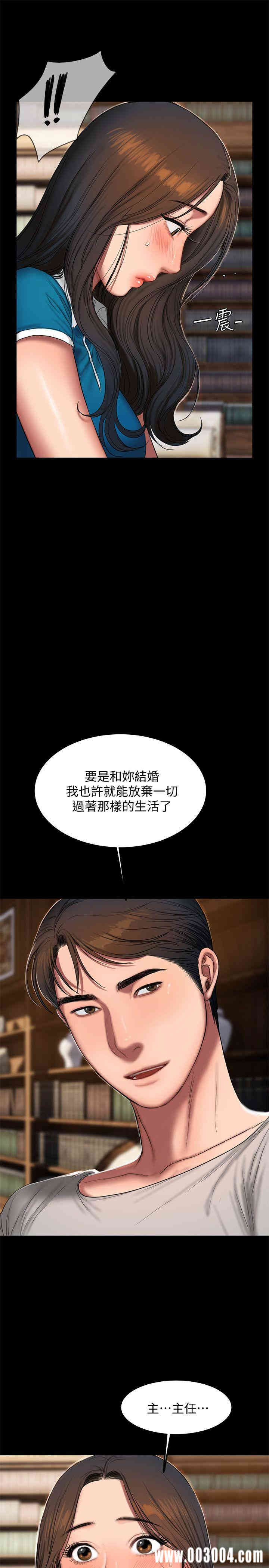 第30张