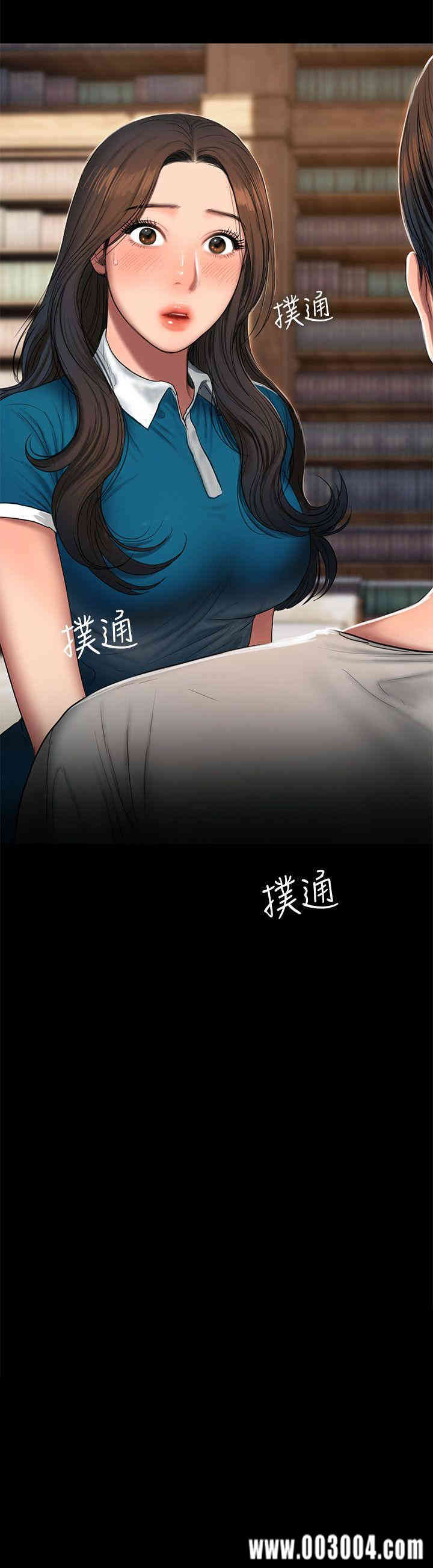 第2张
