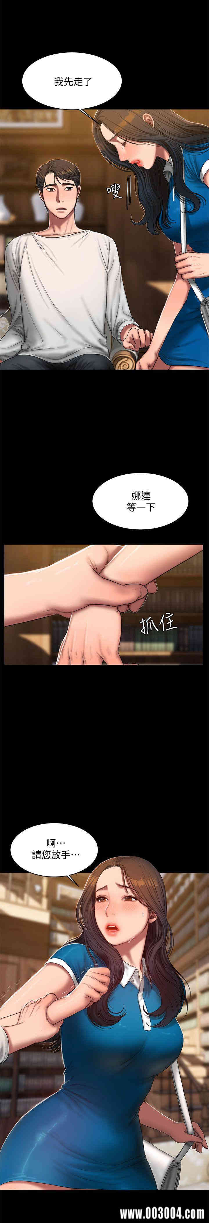 第4张