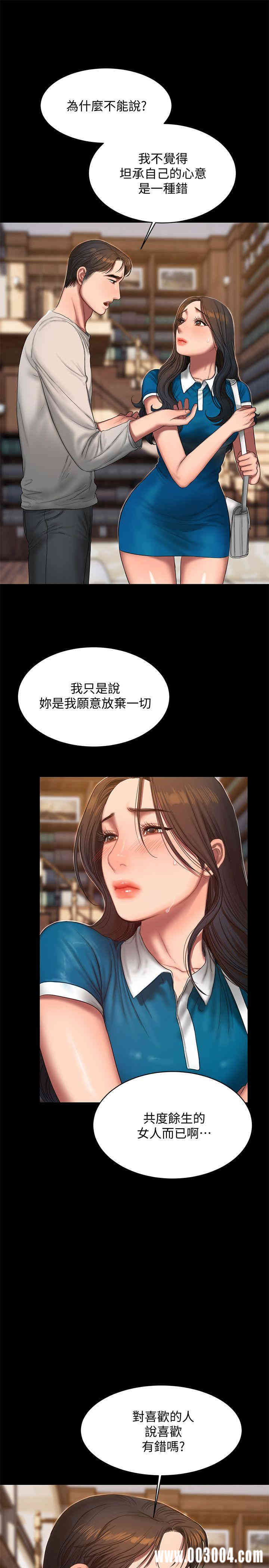 第6张