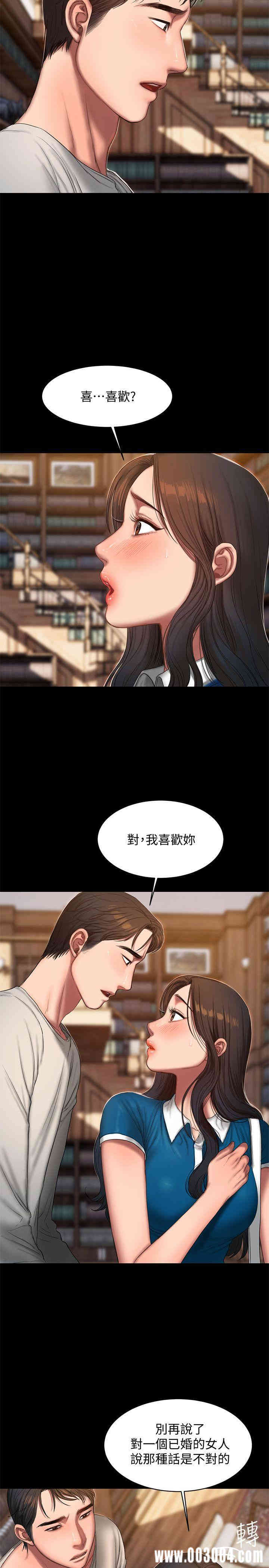 第7张
