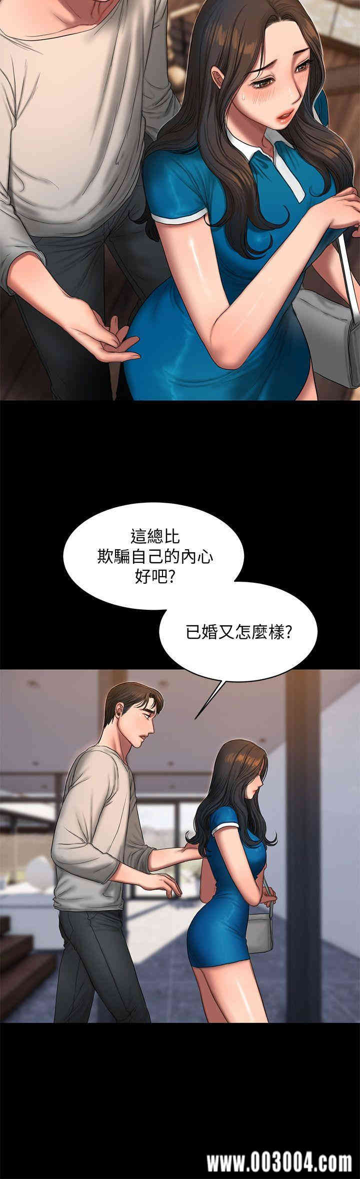 第8张