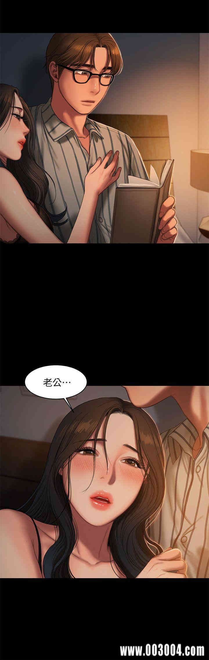 第11张