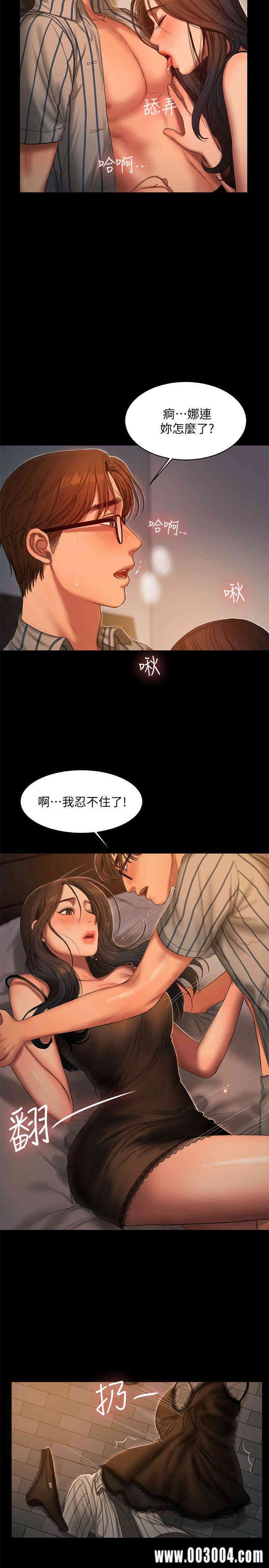 第13张