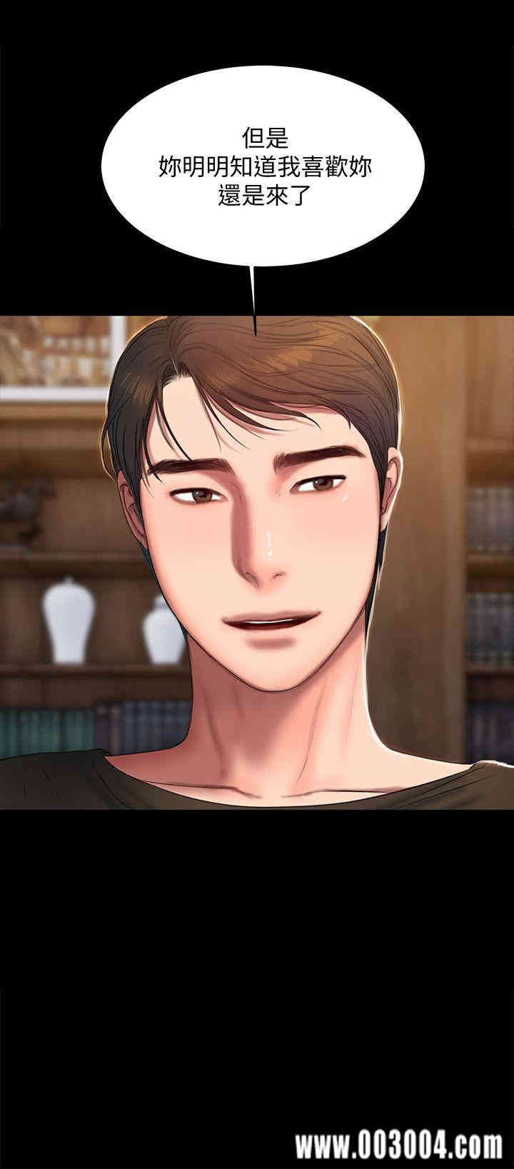 第5张