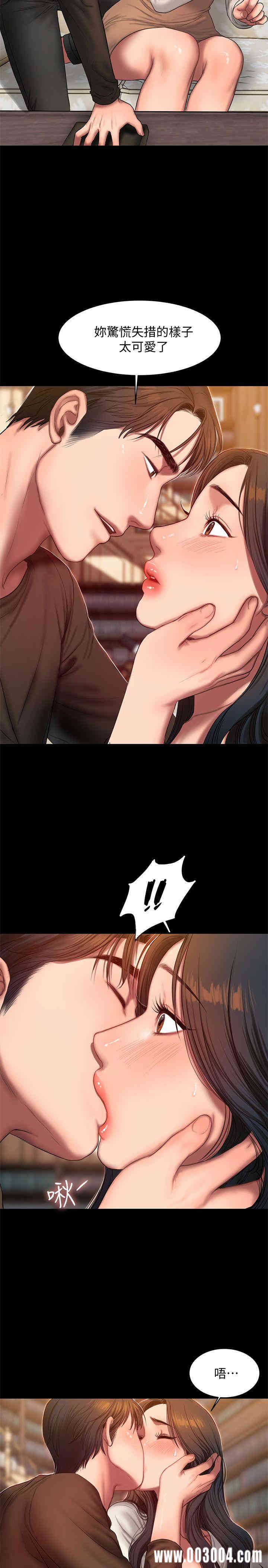 第7张