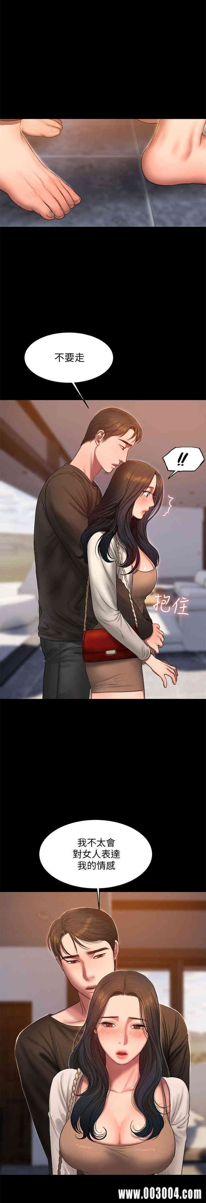 第10张