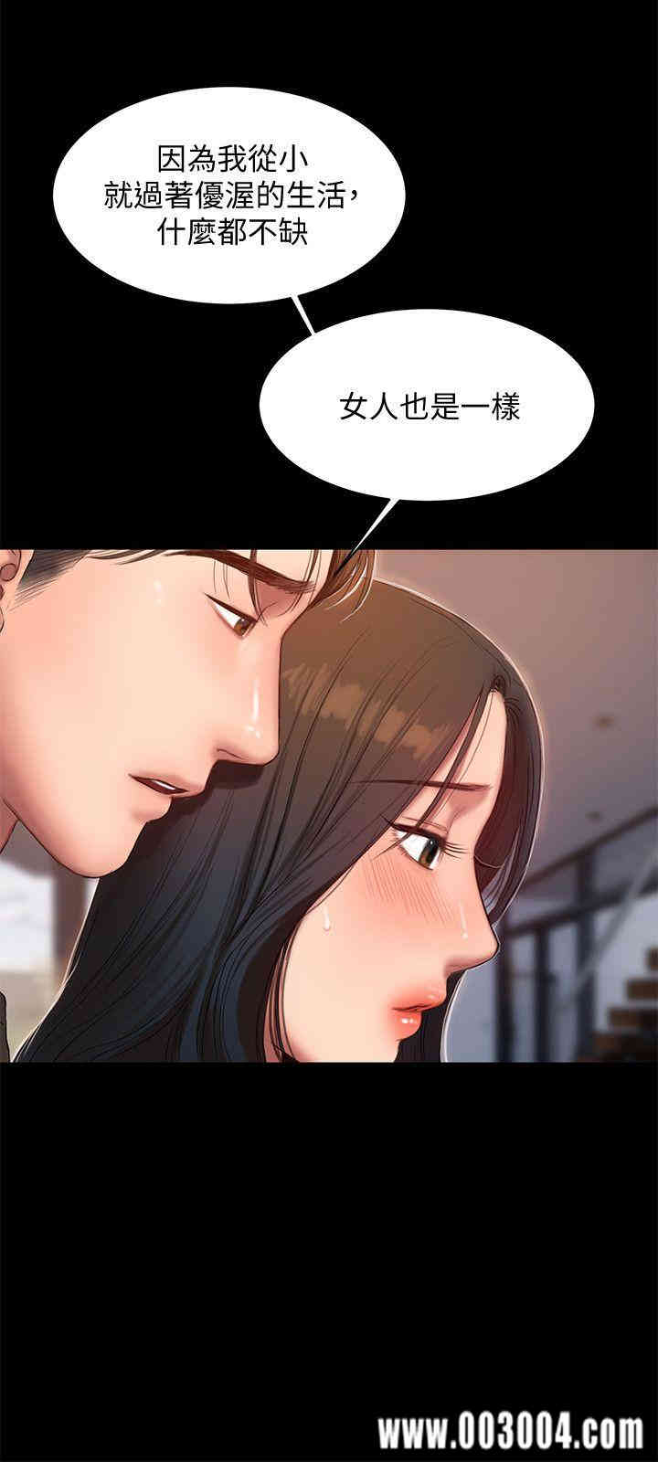 第11张