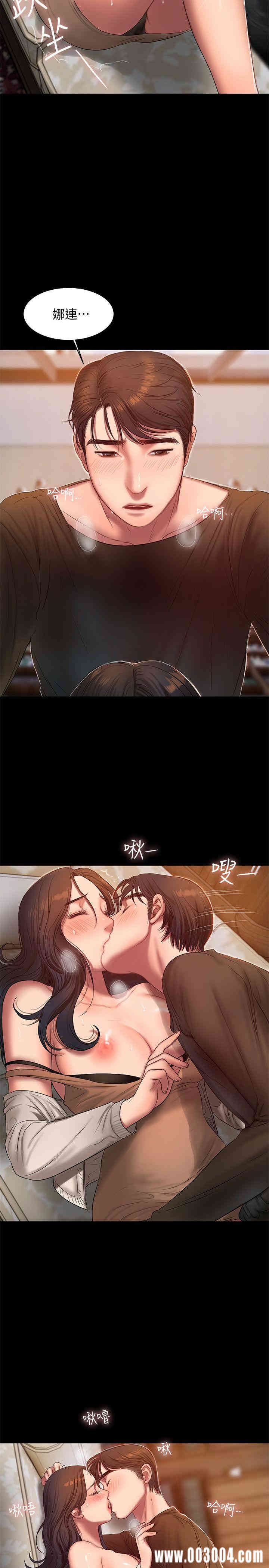 第25张