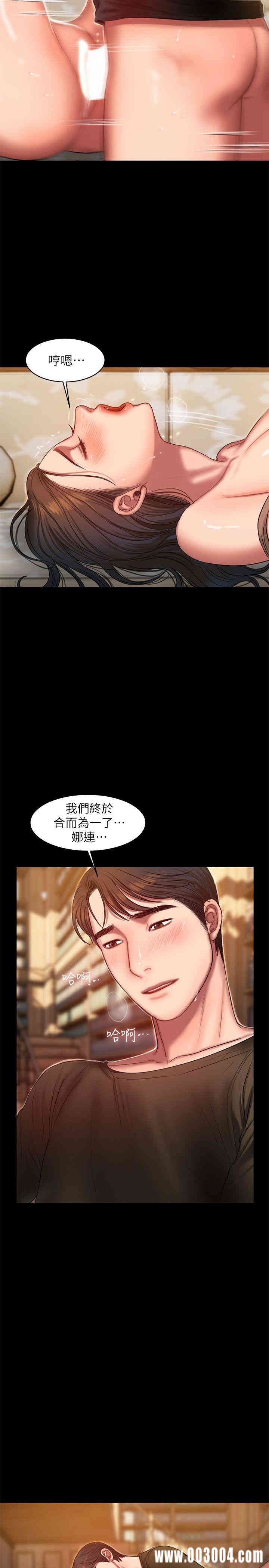 第7张