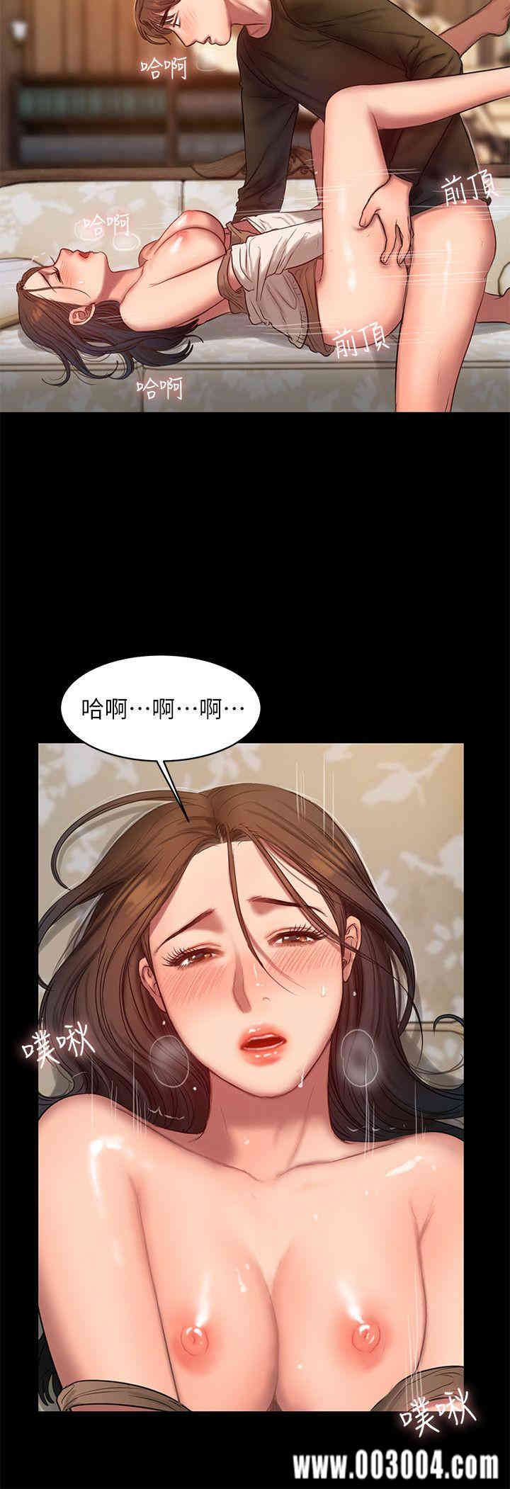 第8张