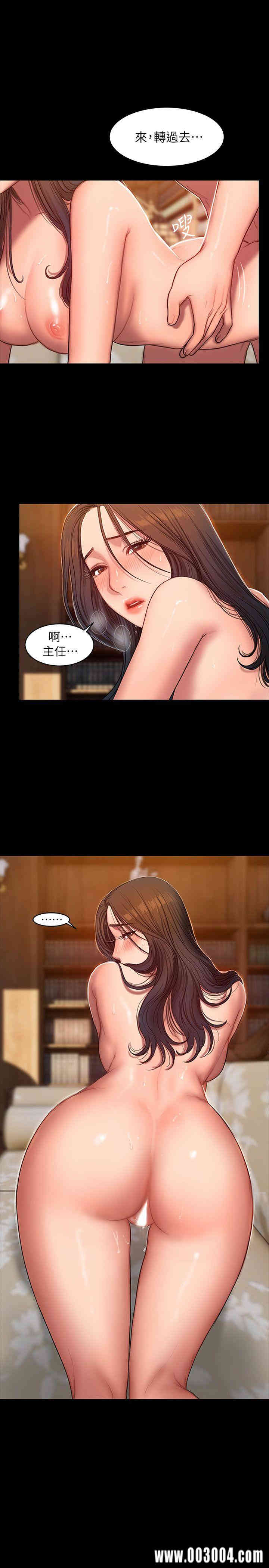 第12张