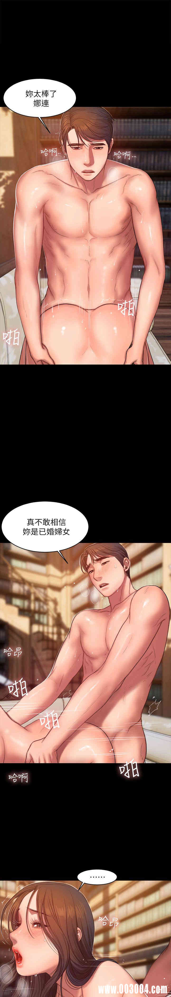 第15张