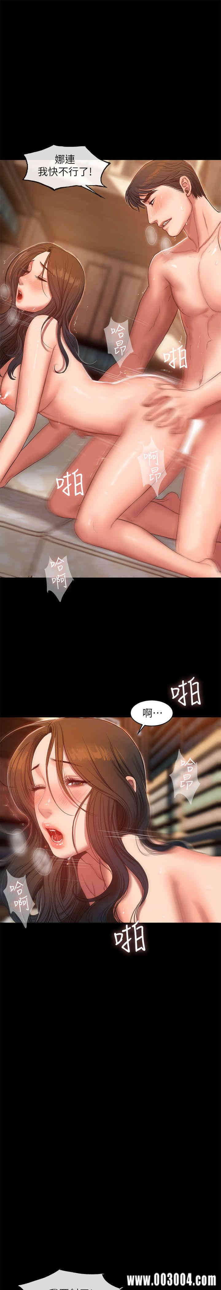 第18张