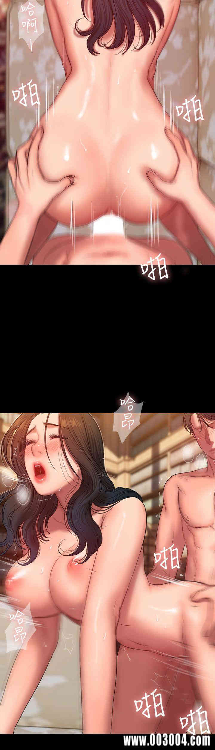 第17张