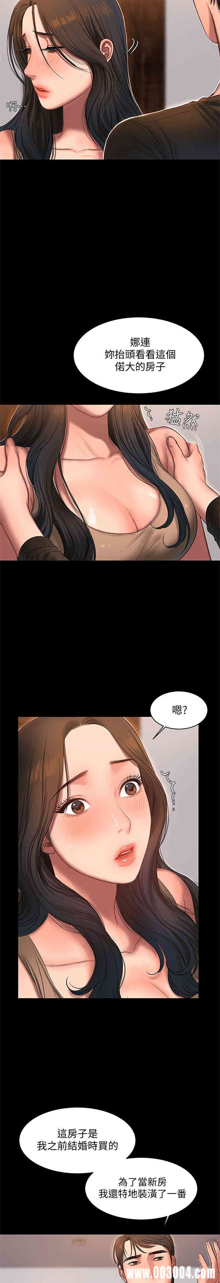 第25张
