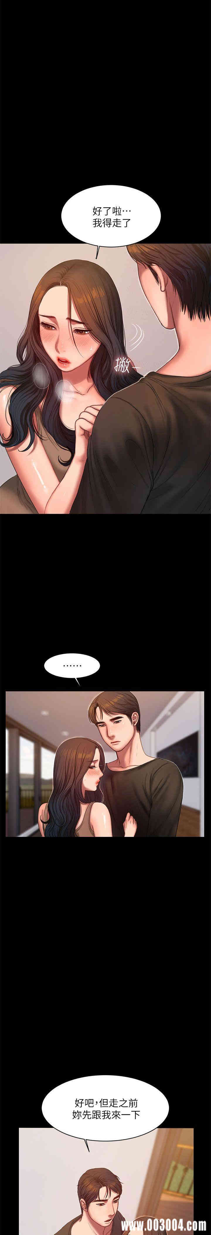 第4张