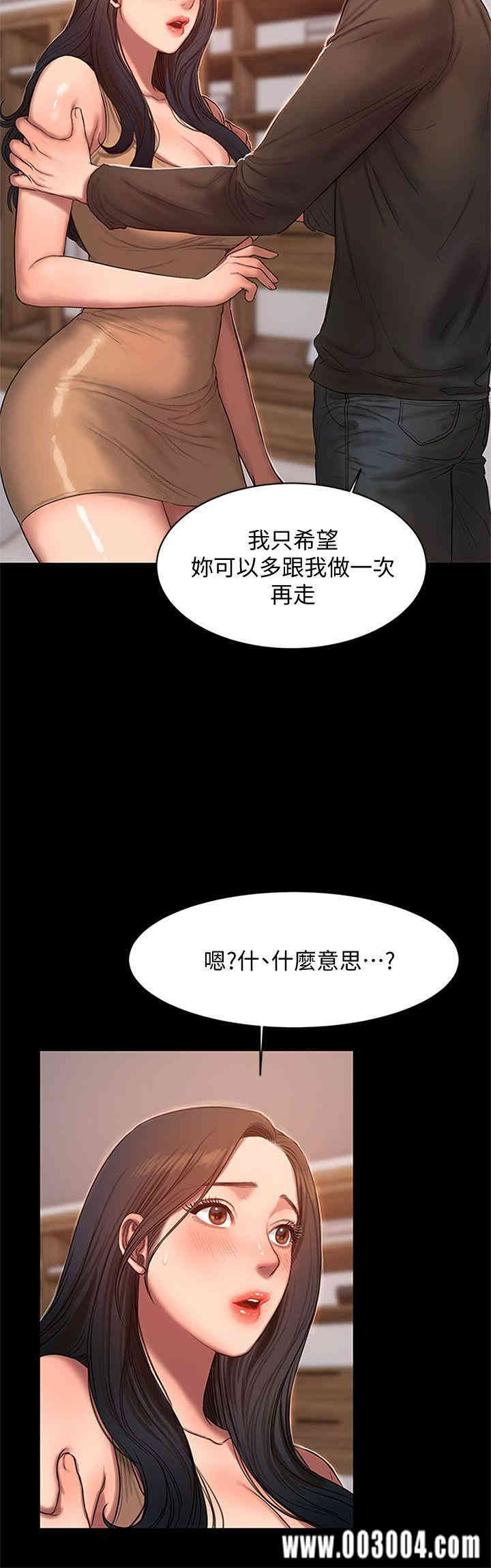第8张