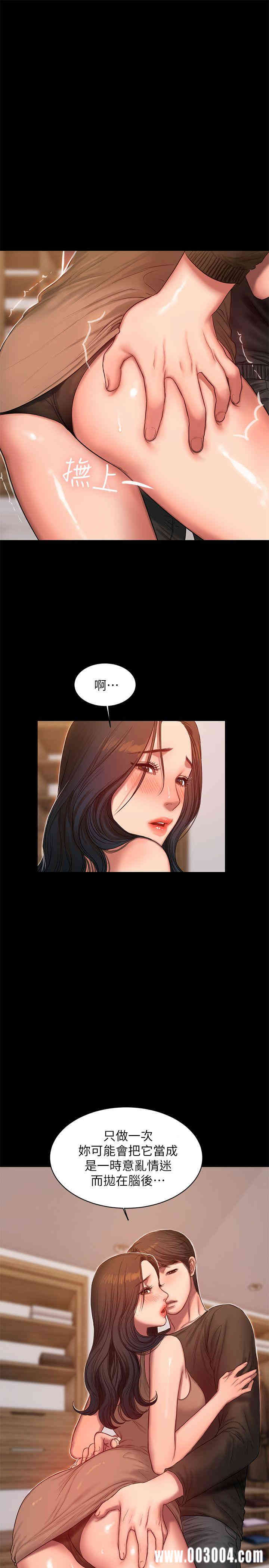 第9张