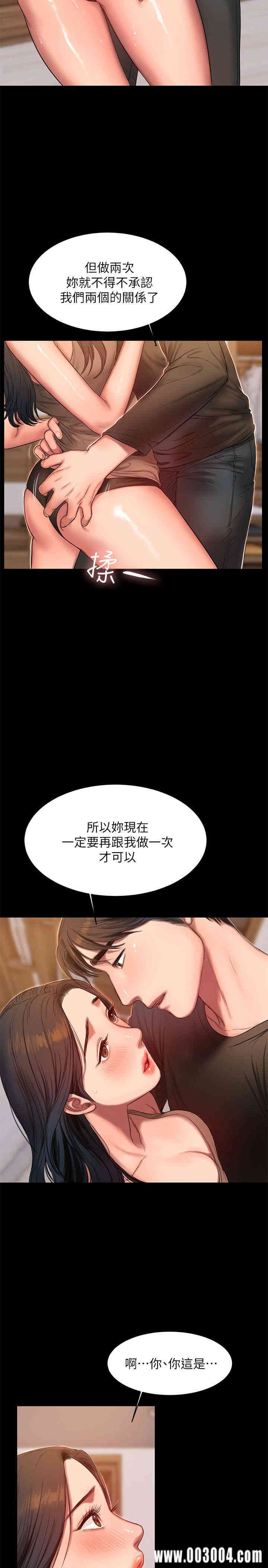第10张