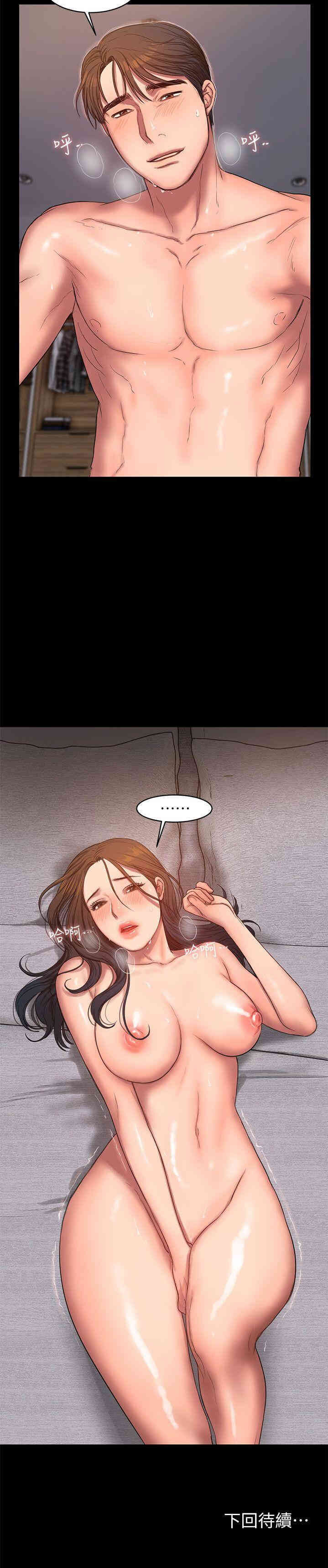 第29张