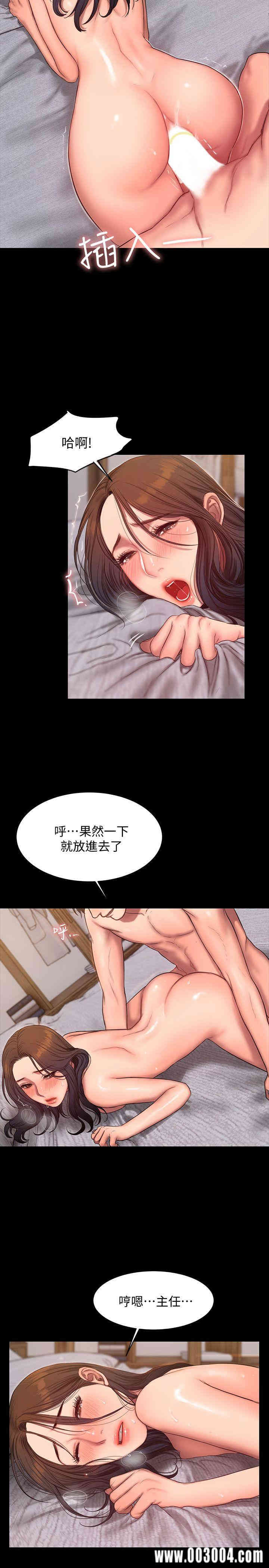 第10张