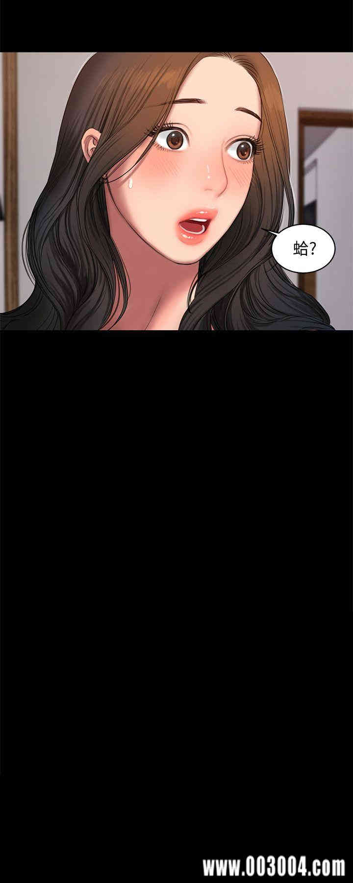 第2张