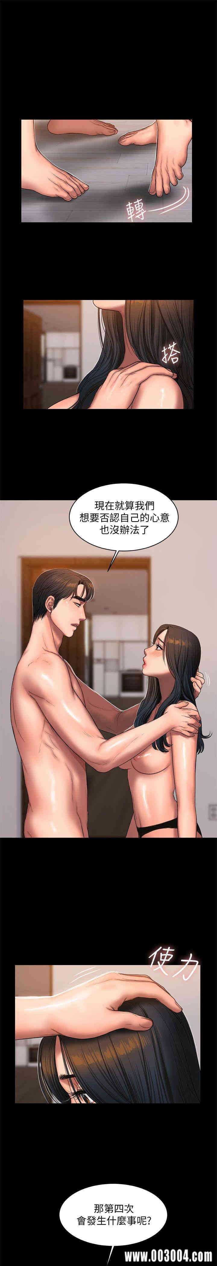 第9张