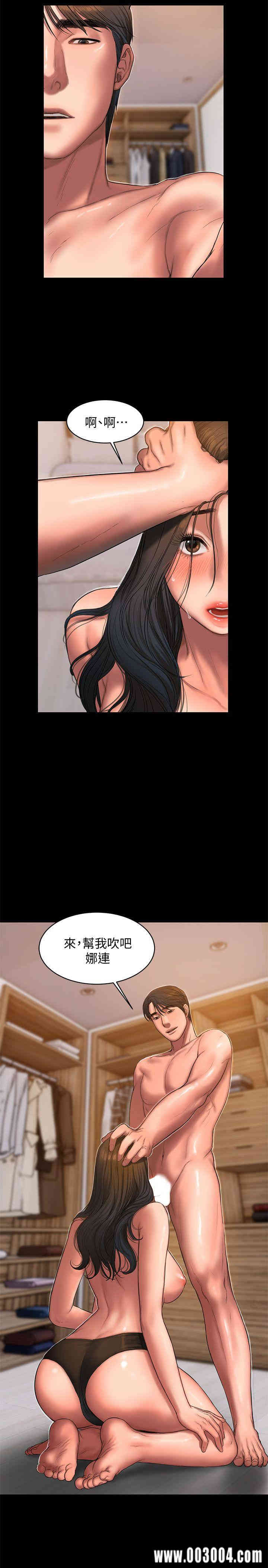 第10张