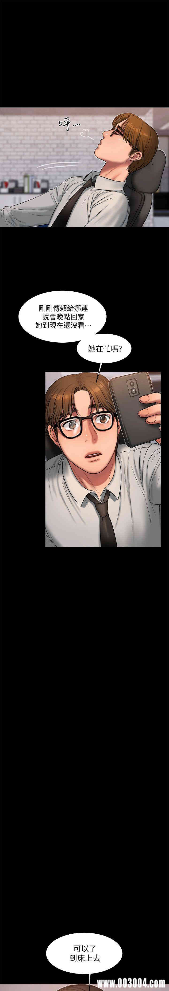 第15张