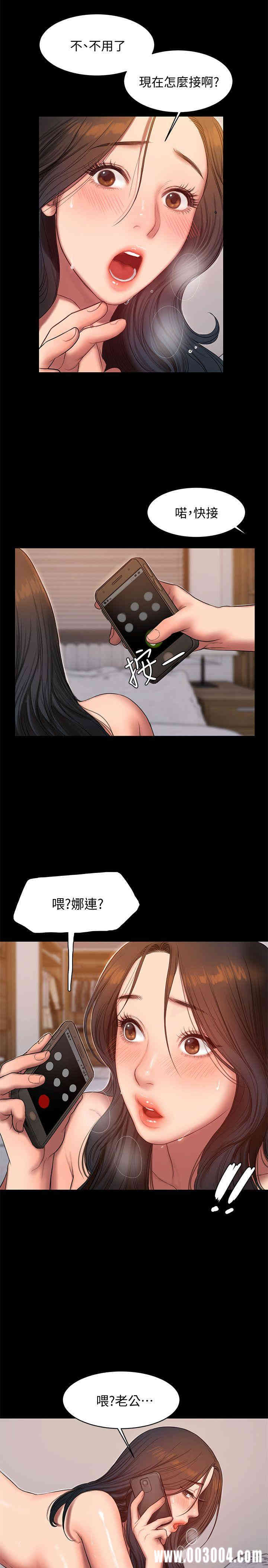 第25张