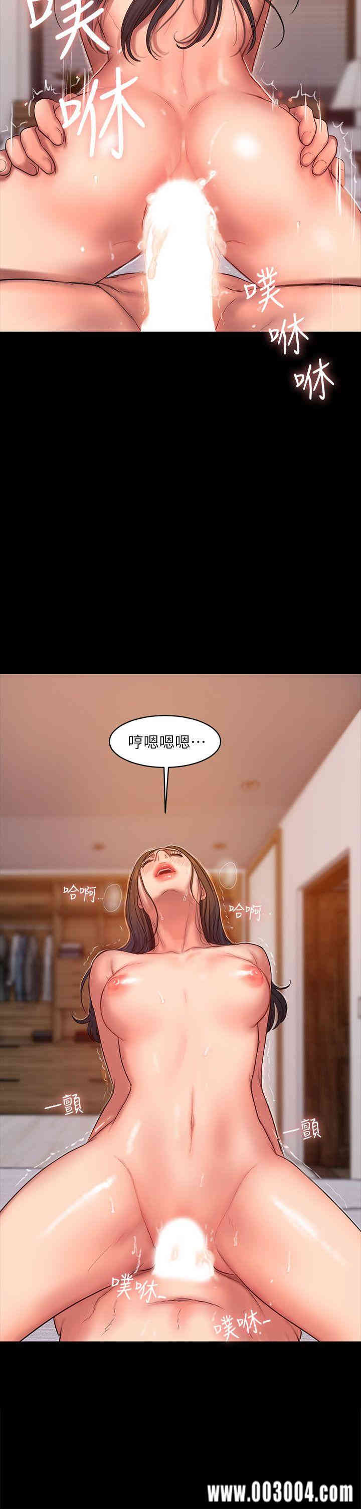 第17张