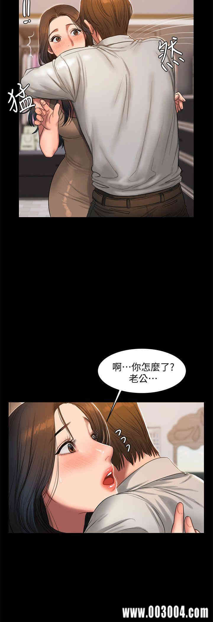 第23张