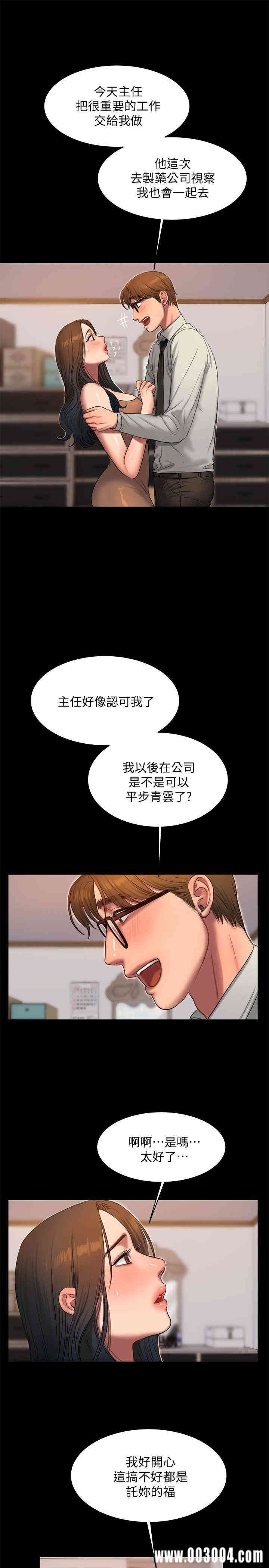 第24张