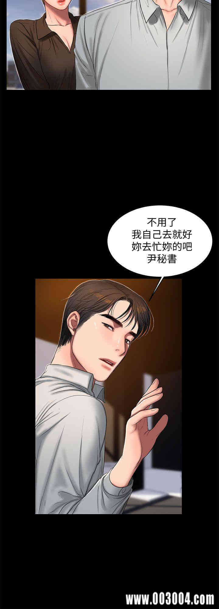第5张