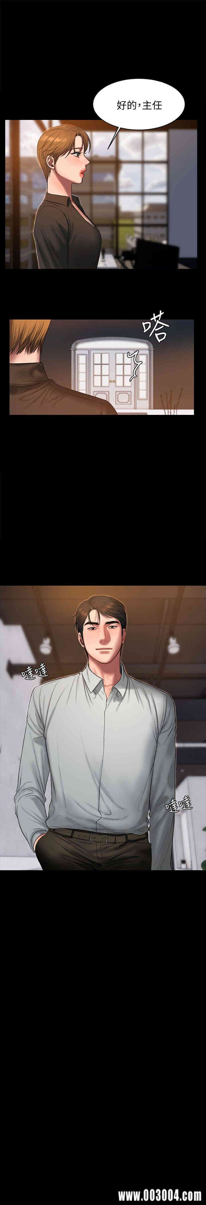 第6张