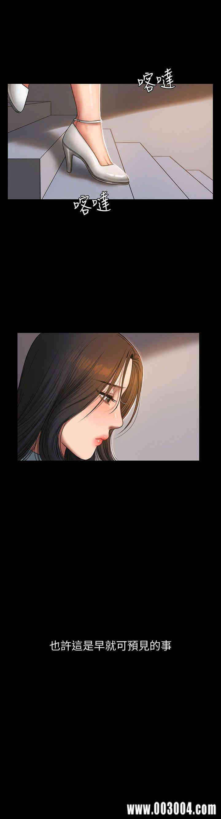 第8张