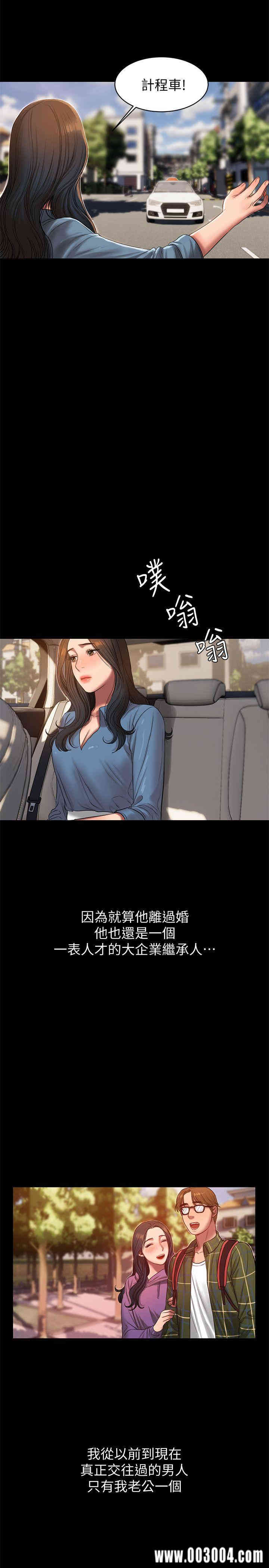 第10张