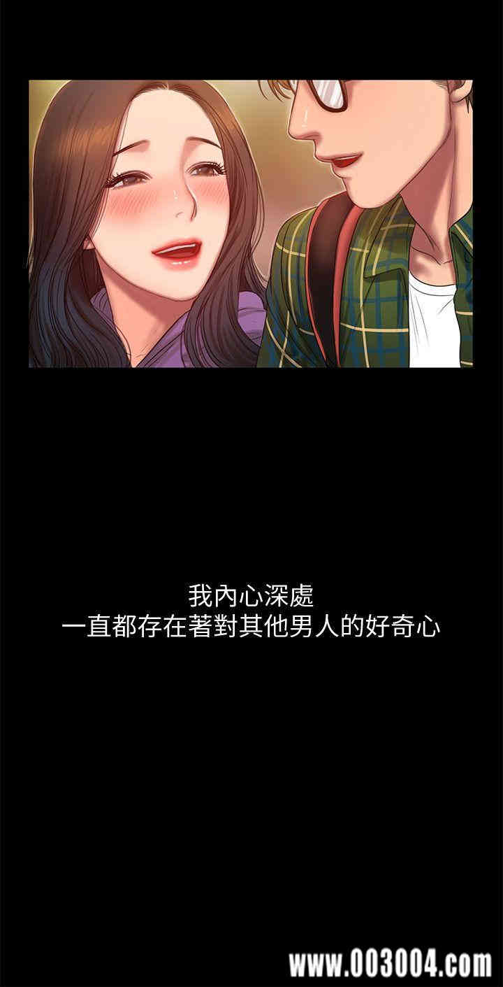 第11张