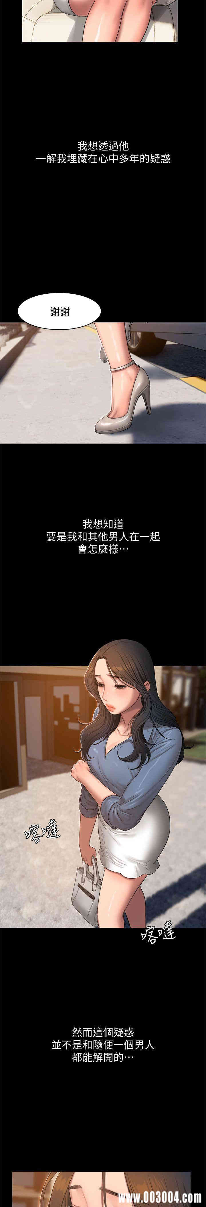 第13张