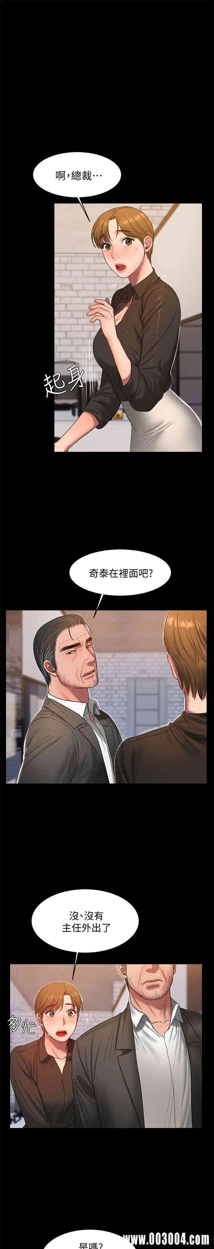 第18张