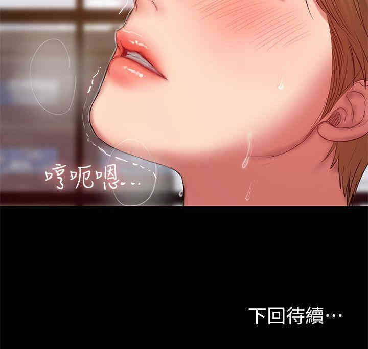 第30张