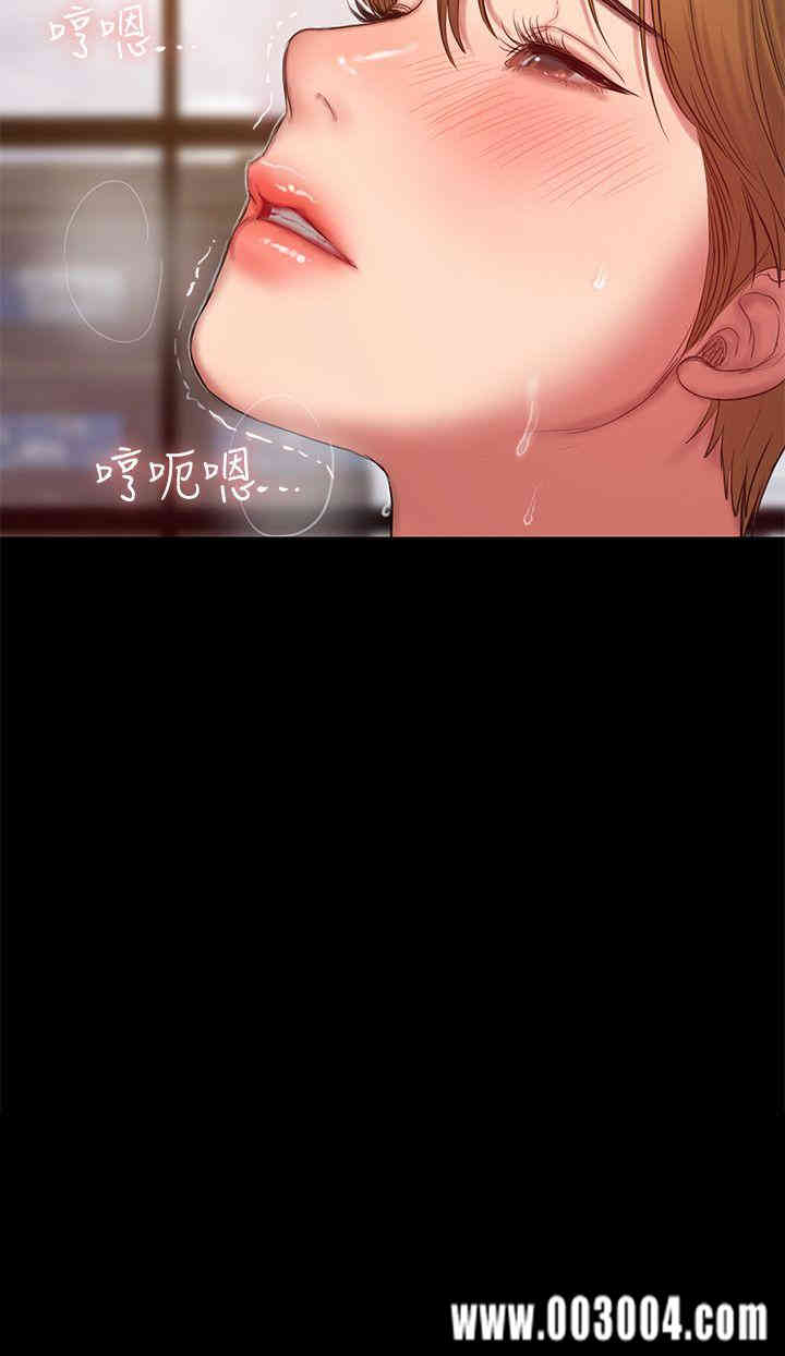第2张