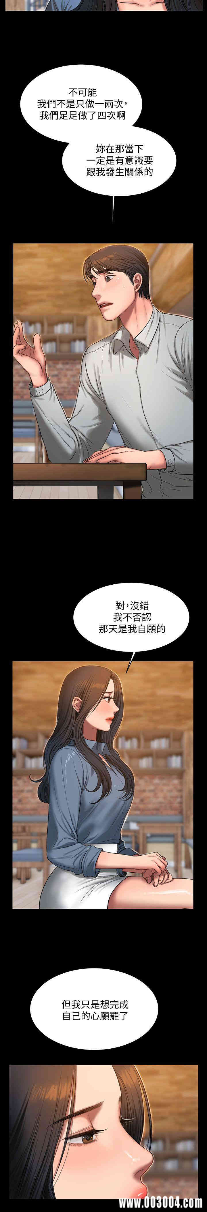 第4张