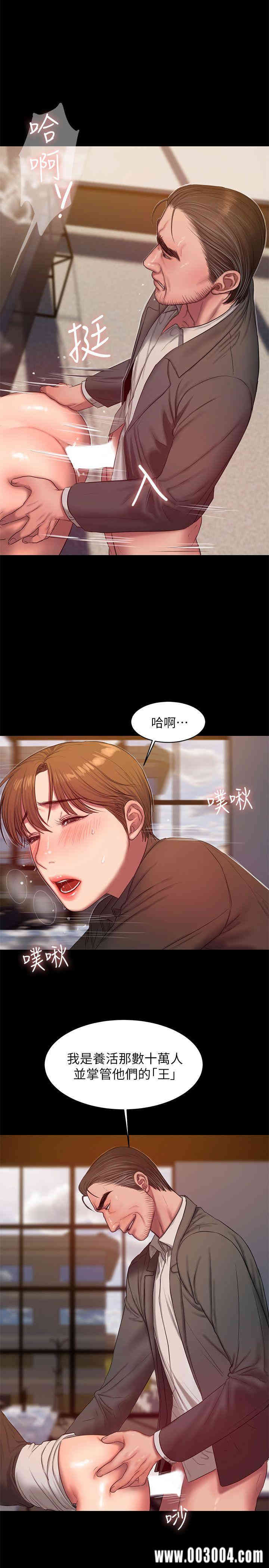 第13张